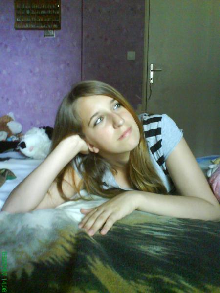 La PtItE ElO